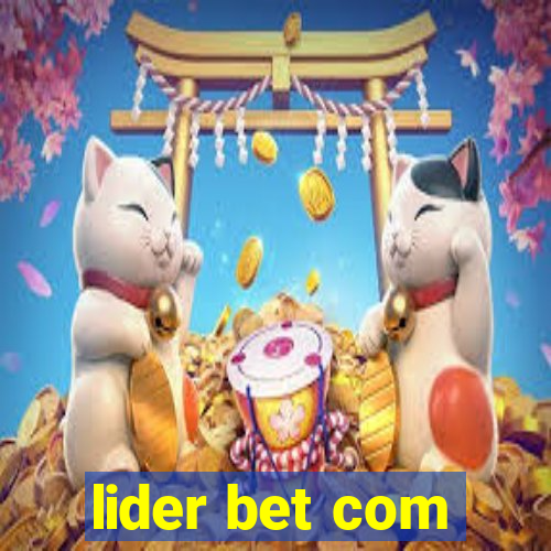 lider bet com